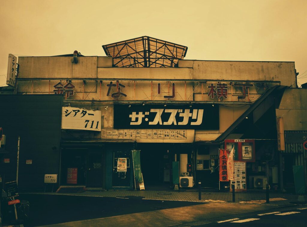 cinema & arte: Melhor filme: Wagner Moura brinca sobre premiação no Brasil.